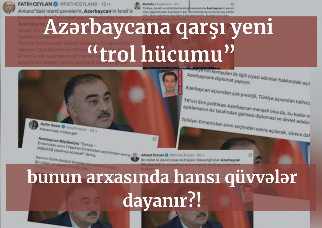 Azərbaycana qarşı növbəti qarayaxma kampaniyası – bunun arxasında hansı qüvvələr dayanır?!