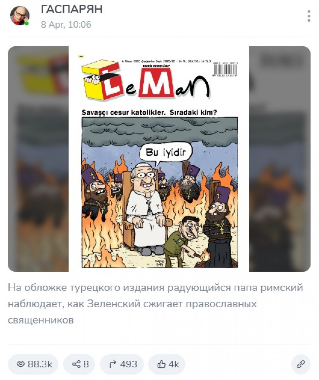 Who and for what purpose is publishing fake covers of Turkish magazine LeMan?