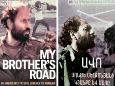 The Art of Baking: From Classic Bread to Artisan Pastries