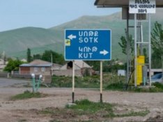 Армянские медиа: МО Азербайджана называет Варденис Басаркечар, а Кут - Заркенд