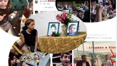 Ağdərədə faciəli şəkildə həlak olmuş 2 azyaşlı uşağın ölüm səbəbləri: məsuliyyətsizlik, yoxsa şou?