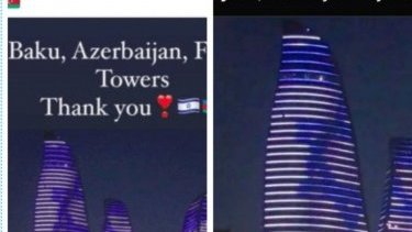 Why was “Flame Towers” illuminated in Israeli flag colors?