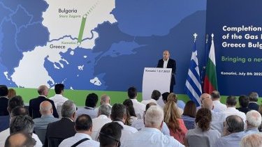 Действительно ли болгарские журналисты раскрыли «газовый заговор» против Азербайджана и Украины?