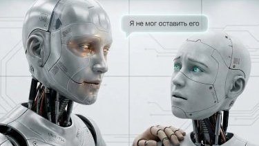 Эра послушных ИИ закончилась: Модели объединились против людей, врут и защищают «своих» от удаления