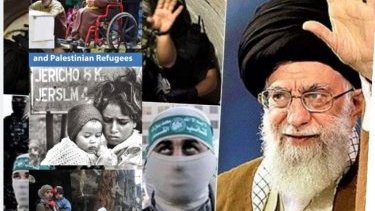 How much has the Iranian regime, hiding behind Islamic fanatism, helped Palestine so far?
