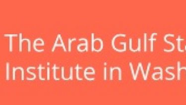 AGSIW:  Нераскрытый потенциал в отношениях Азербайджана и Персидского залива