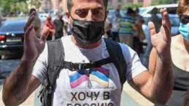 Российская «бизнес-миграция»: почему в Армению?