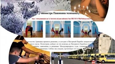 Paşinyanın “Euronews” telekanalında qaz, işıq, blokada və 400 tonluq yardım yalanları…