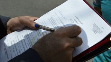 Azerbaijani Interior: Administrative protocol may be drawn up against citizen without his/her participation