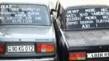 BDYPİ:  “Avtomobilin  arxa şüşəsinə foto və şüar vuranlarla bağlı tədbir görüləcək”