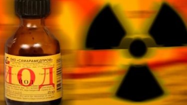 No iodine in Azerbaijan’s pharmacies – What’s the reason behind it?